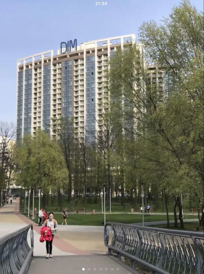 Appartement Smart Studio à Kiev Ukraine