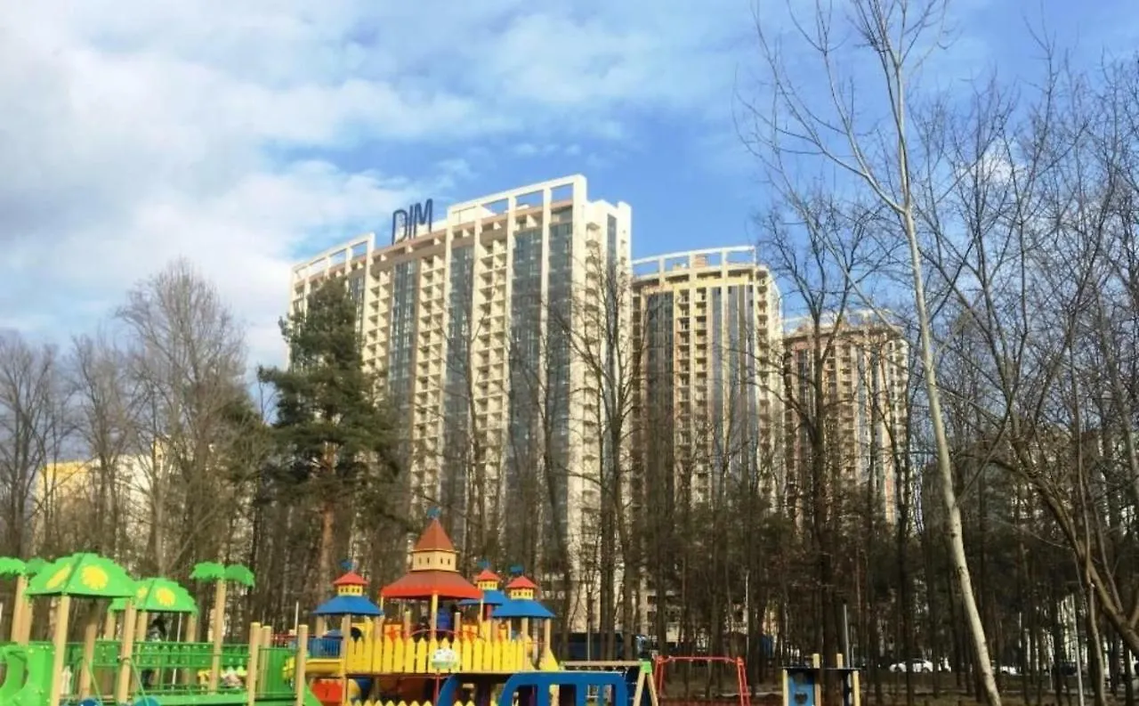 Appartement Smart Studio à Kiev Ukraine